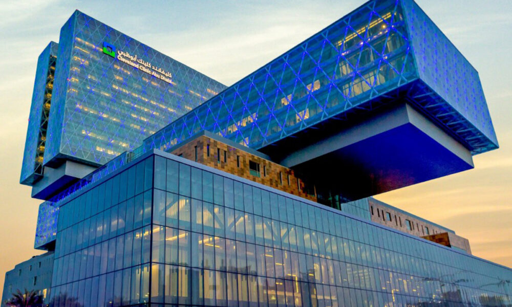 Cleveland Clinic Abu Dhabi