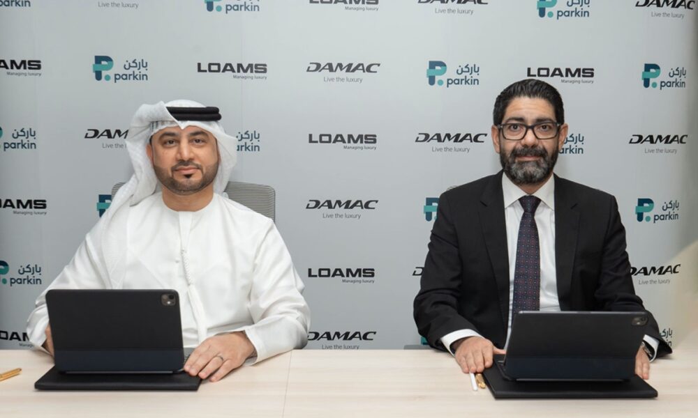 DAMAC Parkin Abu Dhabi Dubai