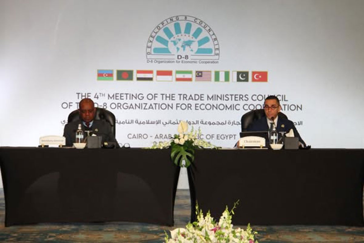 Egypt Developing-8 Organisation for Economic Cooperation (D-8)