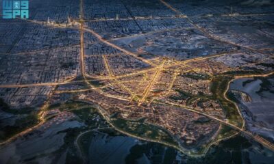 Diriyah Square Apple Store Saudi Arabia