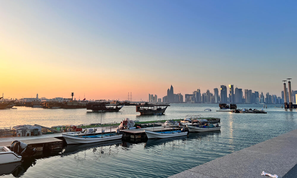 Navigation Ban During Qatar National Day Festivities