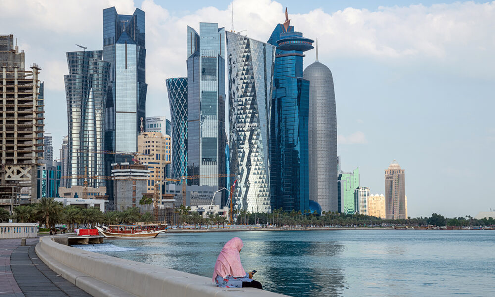 Qatar new legal and judicial journal issue