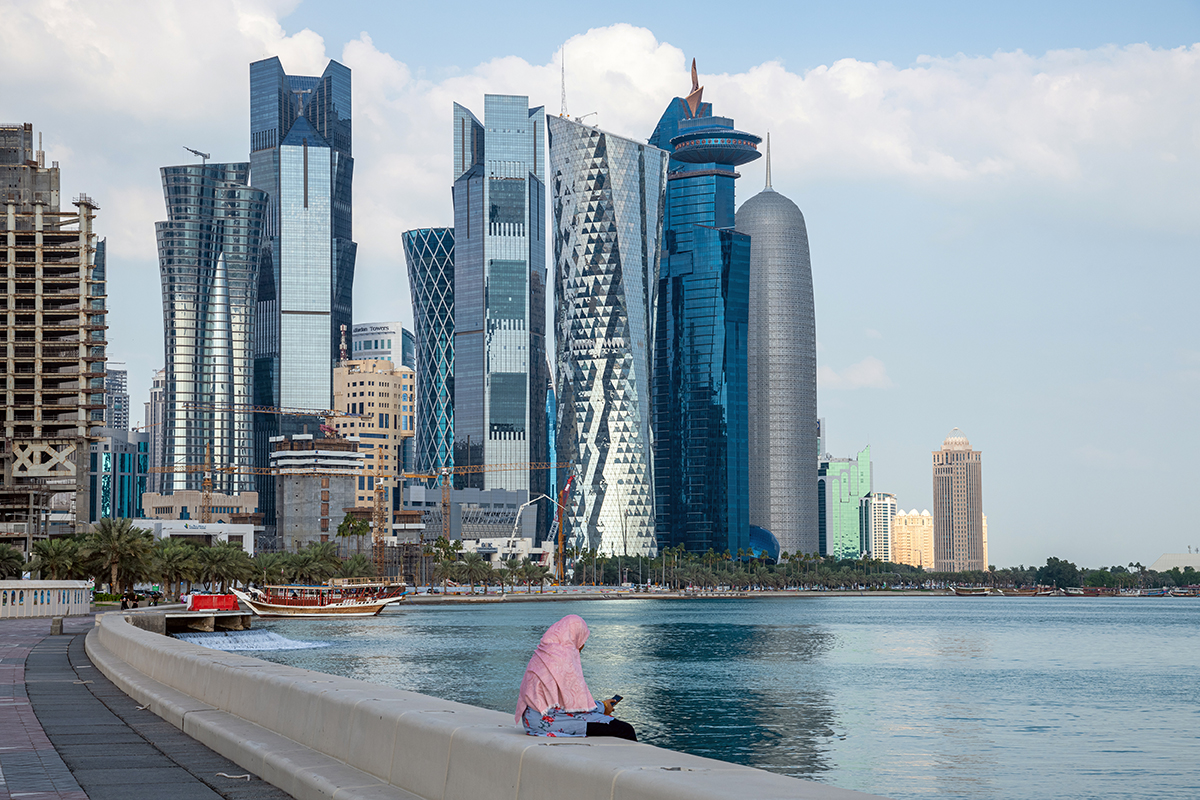 Qatar new legal and judicial journal issue