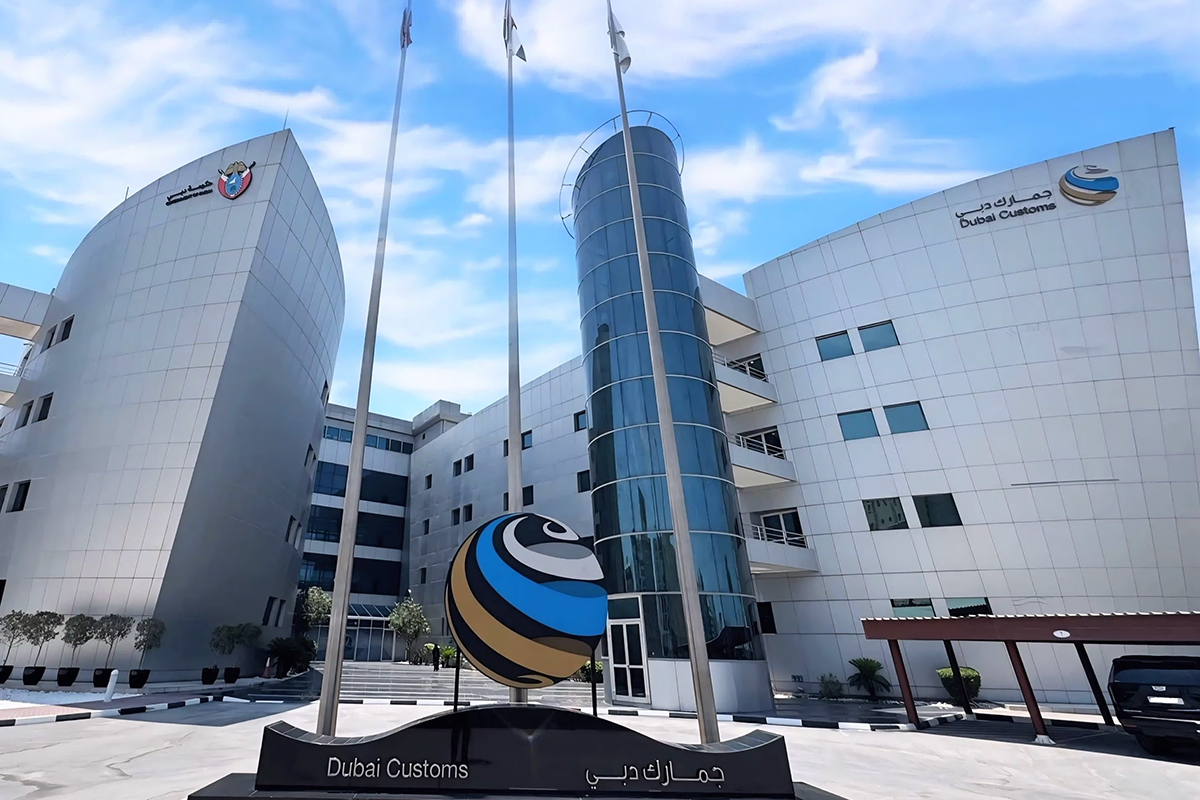 Dubai Customs