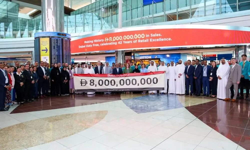 Dubai Duty Free