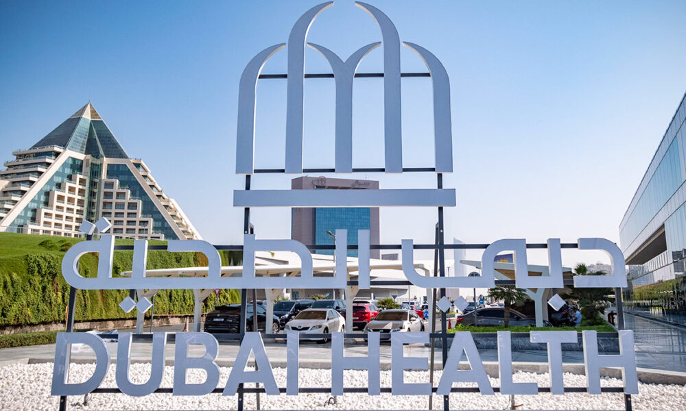 Dubai Health kidney transplant programme