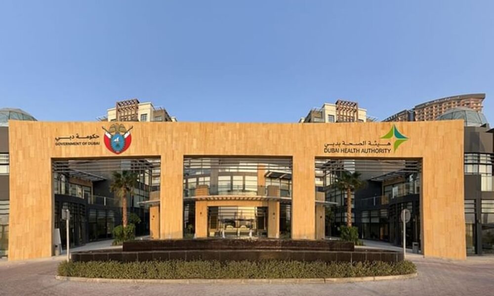 Dubai Health Authority