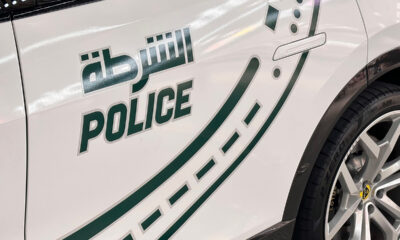 Dubai Police