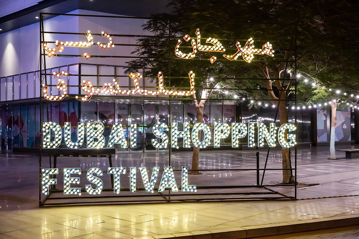 Dubai Shopping Festival (DSF)