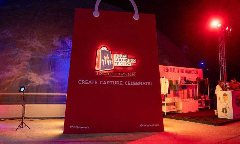 Dubai Shopping Festival