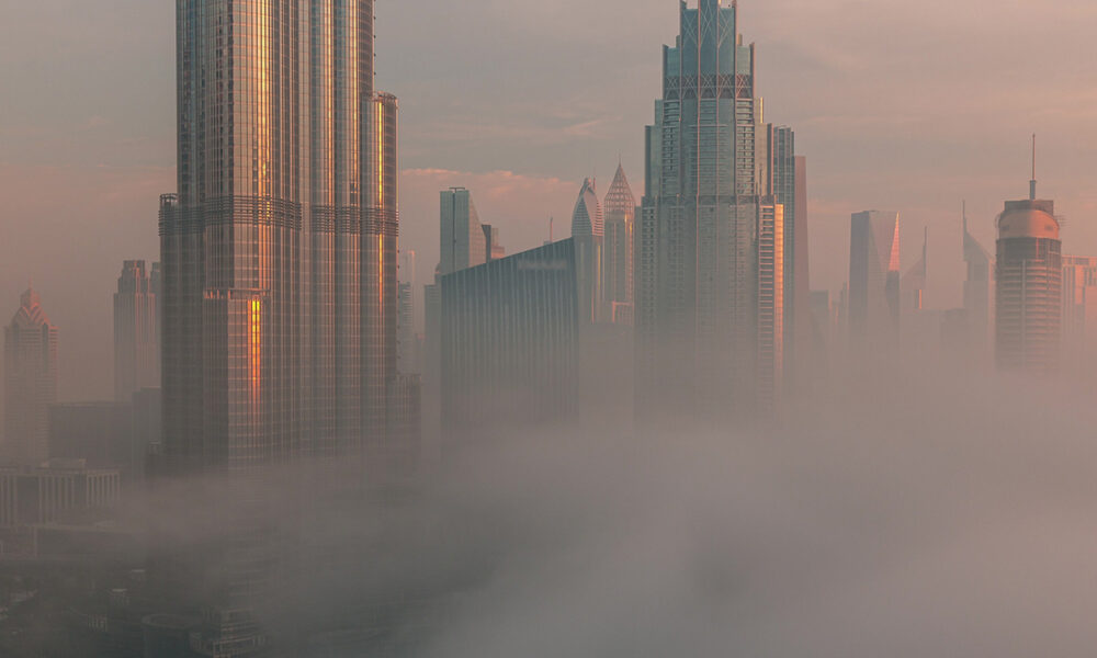 UAE weather NCM forecasts