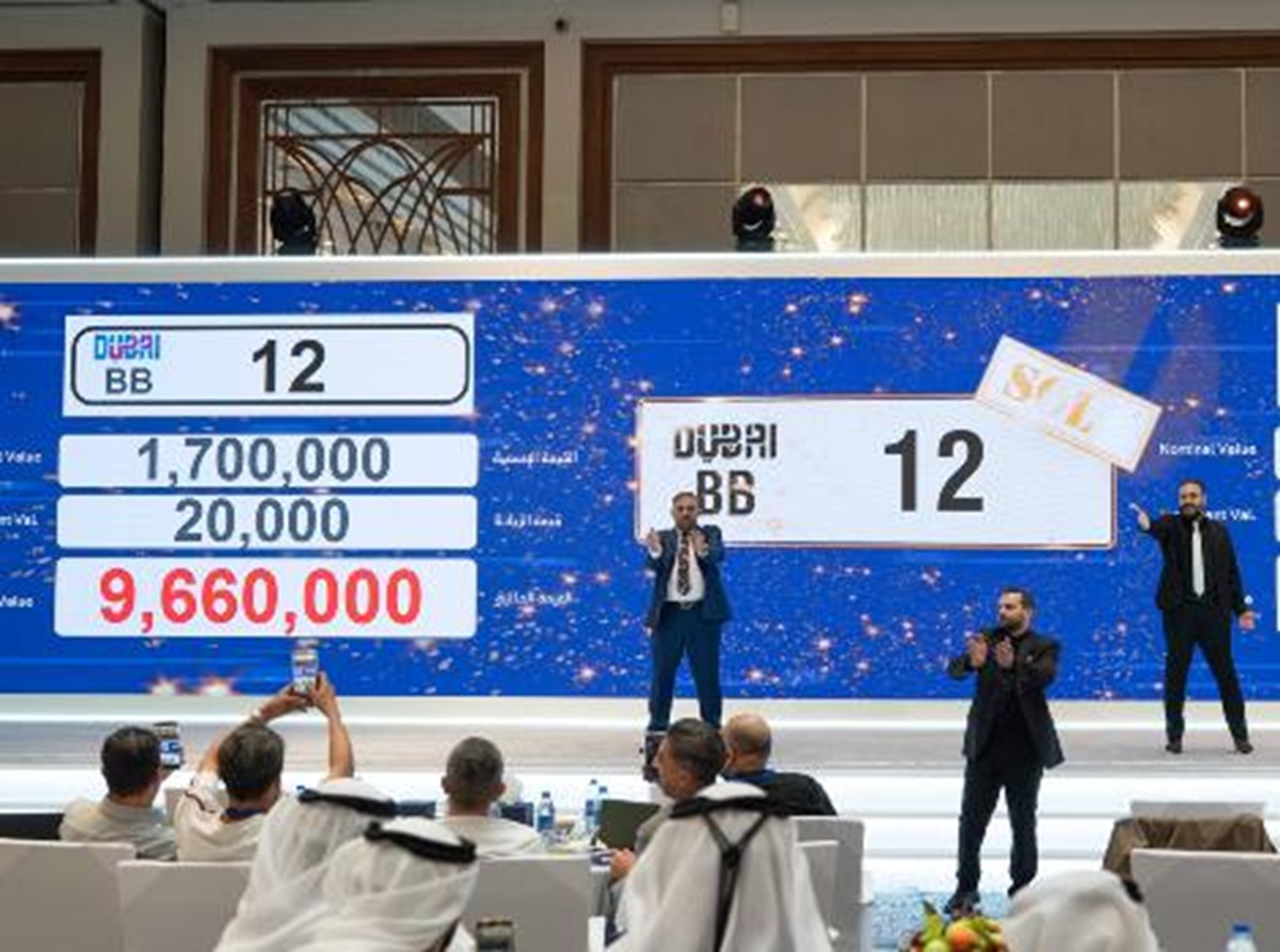 Dubai number plate auction RTA