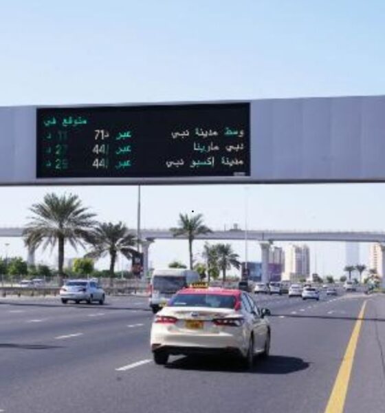 Dynamic Message Signs in Dubai RTA