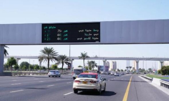 Dynamic Message Signs in Dubai RTA