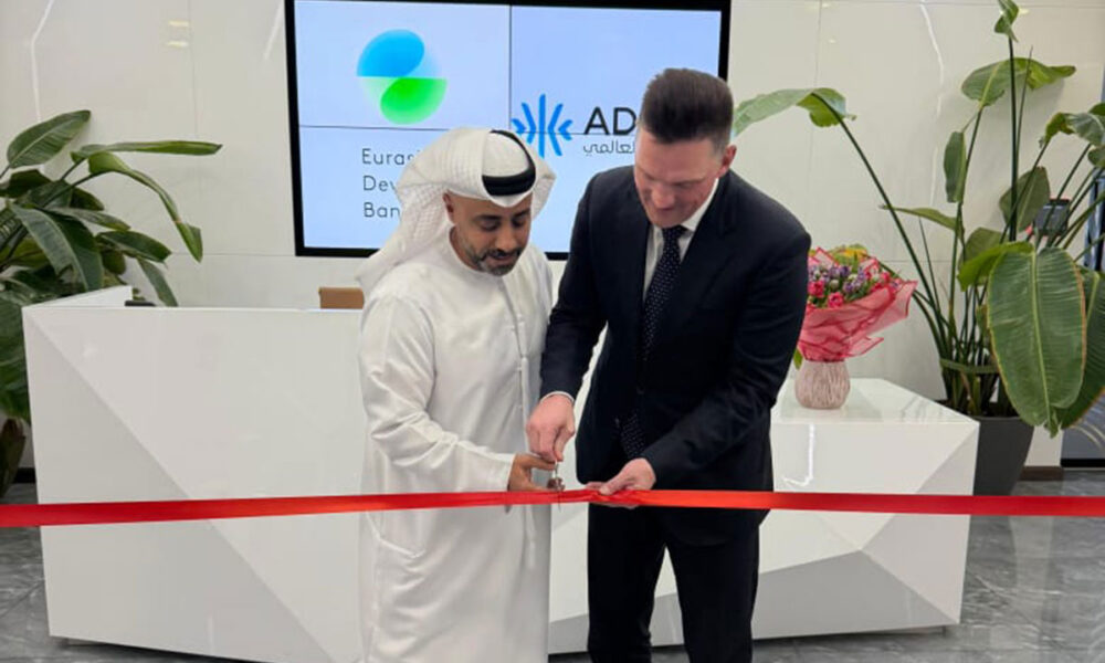 EDB Opens Office in Abu Dhabi Global Market