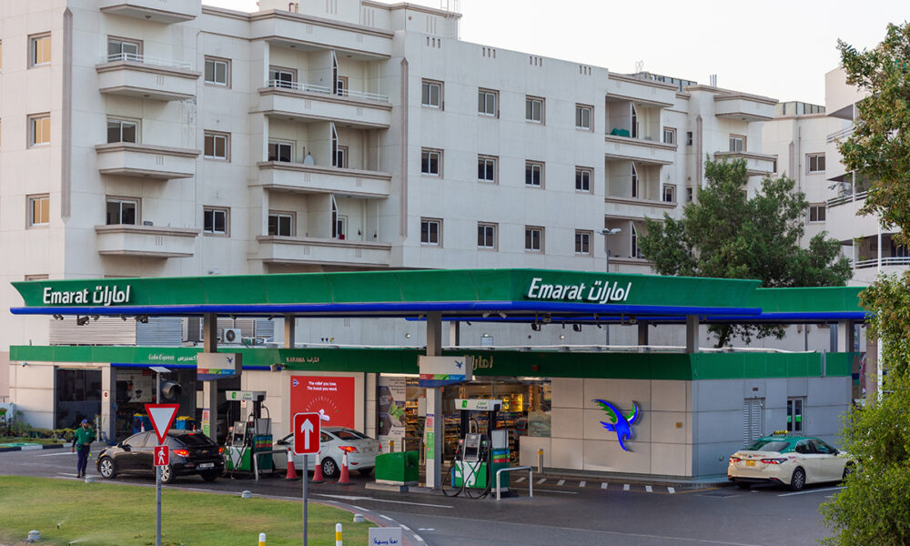UAE Cuts Petrol and Diesel Prices for January 2026