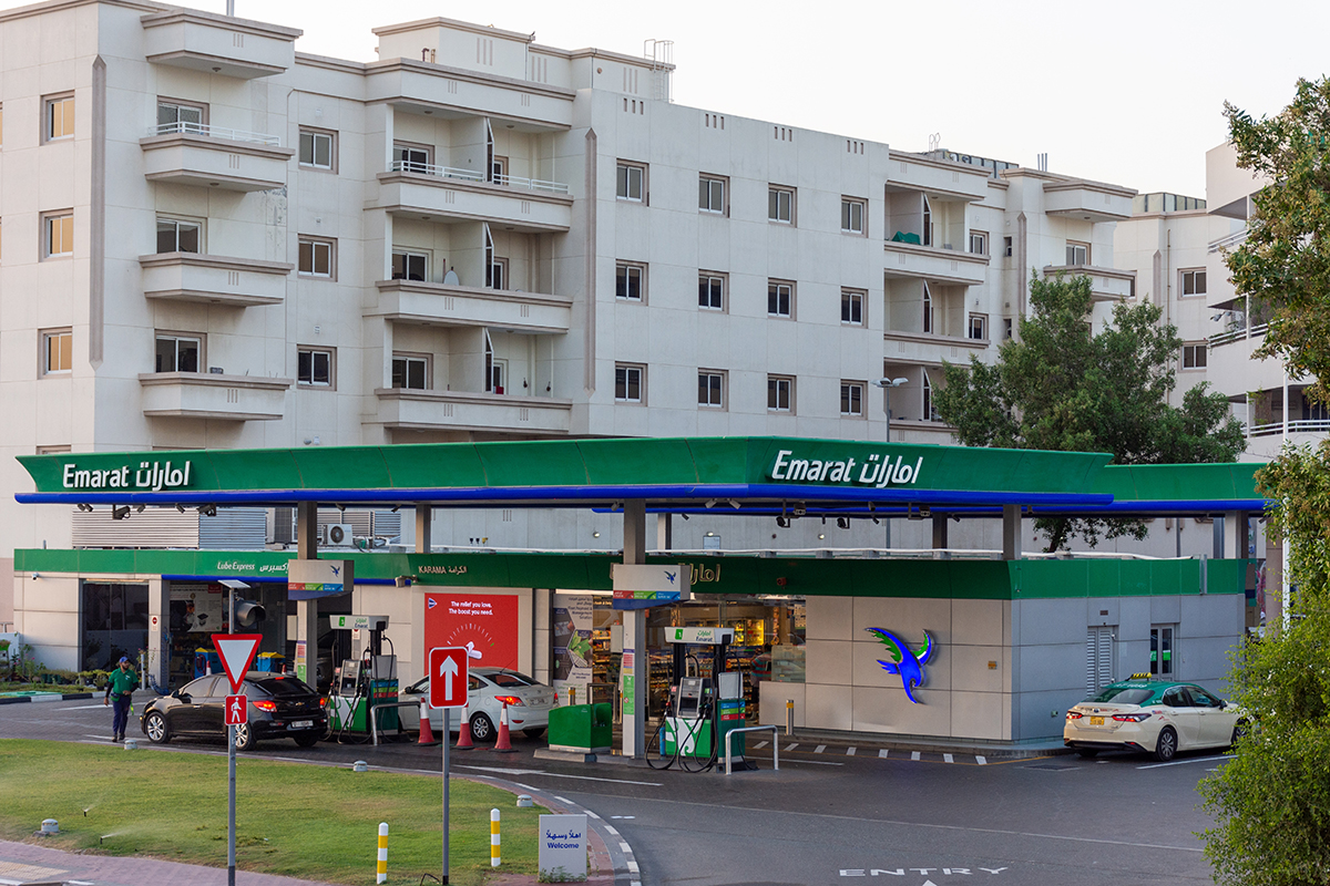 UAE Cuts Petrol and Diesel Prices for January 2026