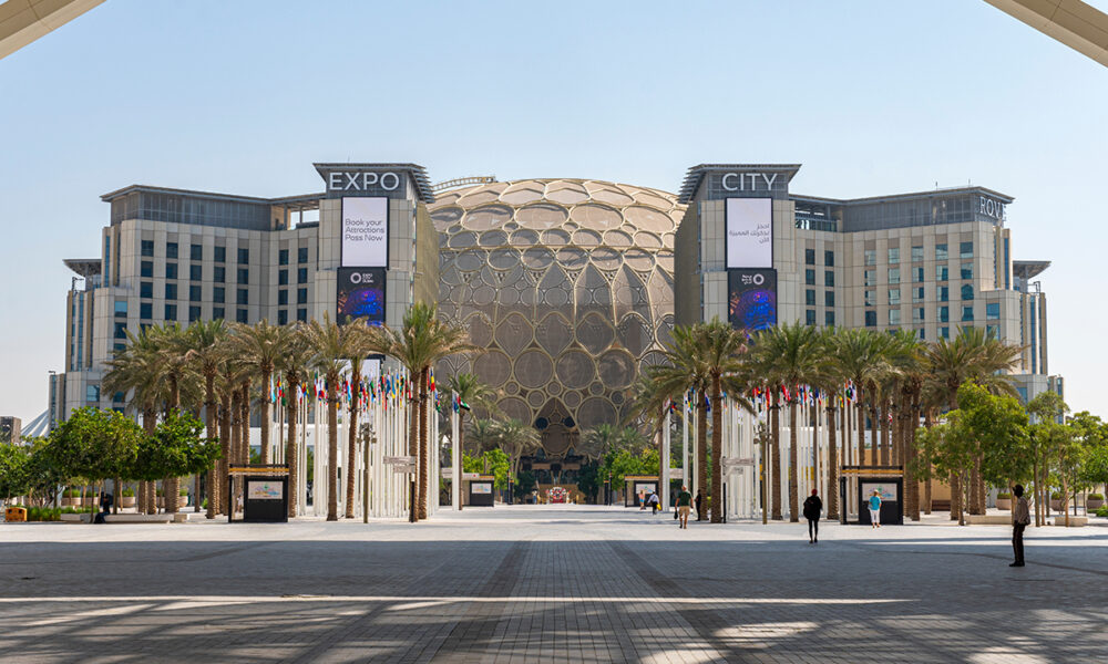 Expo City Dubai
