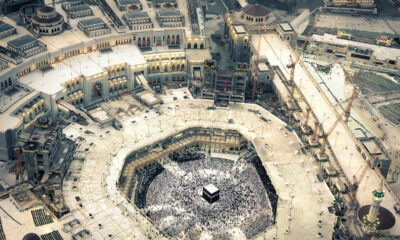 Grand Mosque Makkah