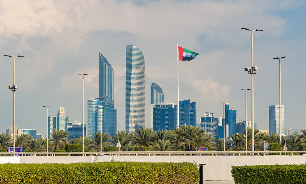 ADQ Secures Oversubscribed Offering