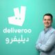 Deliveroo marks 10 years in the UAE: A decade of growth, innovation, and local impact
