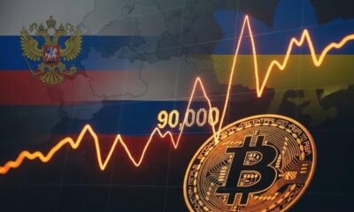 Crypto Breaking News