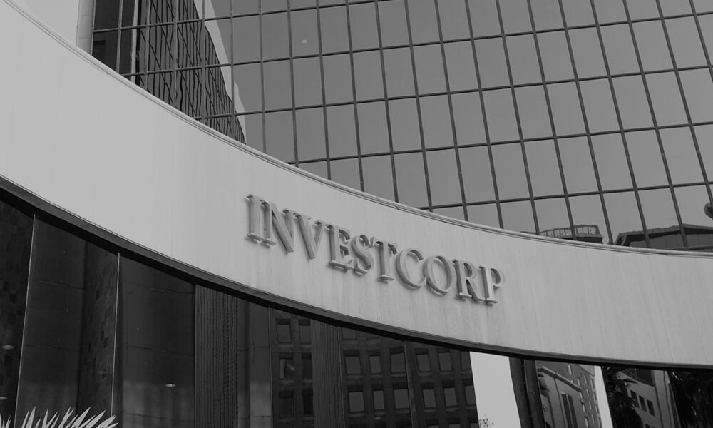 Investcorp Strengthens Industrial Real Estate