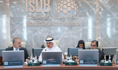 Islamic Development Bank (IsDB) Board