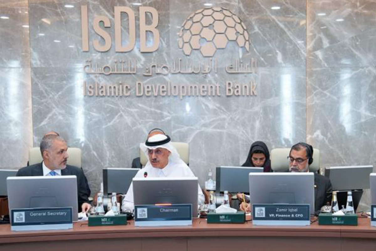 Islamic Development Bank (IsDB) Board