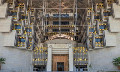 kuwait Banking Affairs Prosecution Office