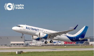 Kuwait airport weather