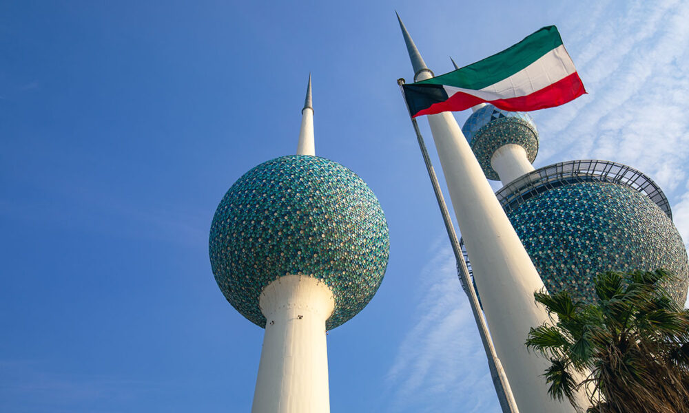 Kuwait new law targets illicit financial practices