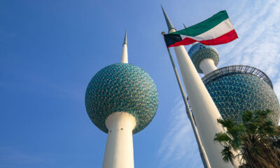 Kuwait new law targets illicit financial practices