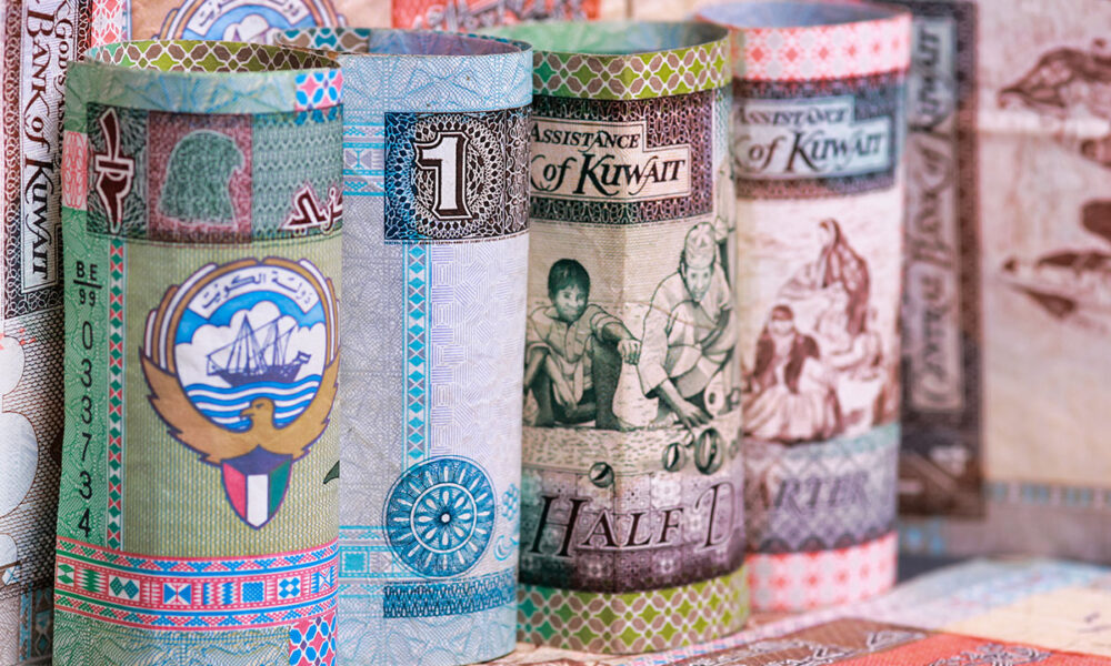 Kuwait unlicensed currency exchange