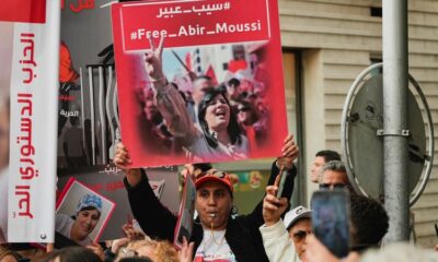 Tunisian opposition joins forces in protest against President Saied