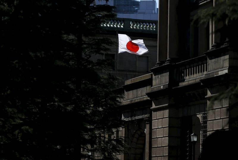 Bank of Japan to take interest rates to 30-year high