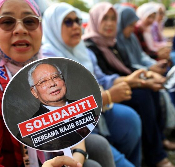 Malaysia denies ex-PM Najib’s house arrest bid ahead of key 1MDB verdict