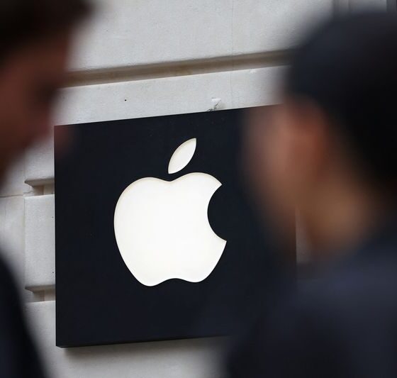 Italy’s antitrust fines Apple for alleged abuse of dominant position with App Store