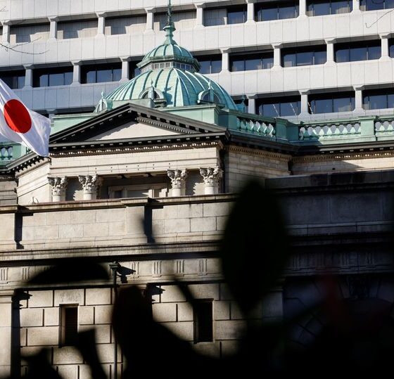 BOJ debated need to keep raising rates, October meeting minutes show