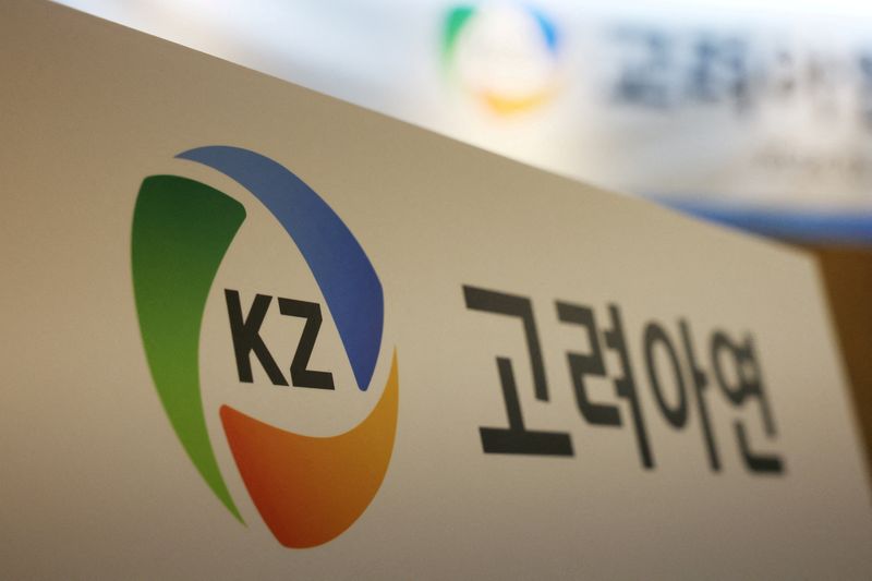 South Korean court rejects bid to block Korea Zinc share sale funding US smelter