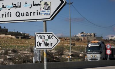 How Israel’s hilltop settlers coordinate attacks to expel Palestinians