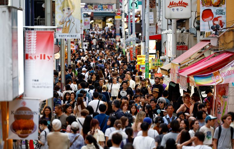 Core inflation in Japan’s capital slows in December but stays above BOJ target