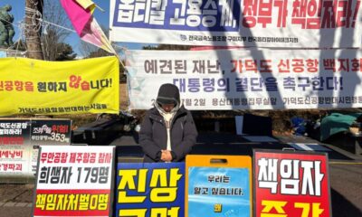 A year on, Jeju Air crash report delayed as families question probe’s credibility