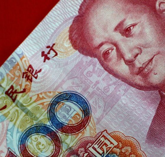 China to issue digital yuan management action plan