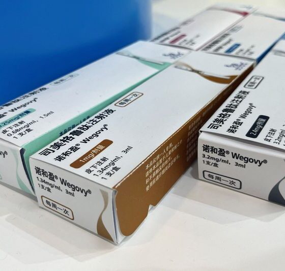 Novo and Lilly cut prices of weight-loss drugs in China