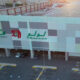 Lulu Retail Aziz Mall Jeddah