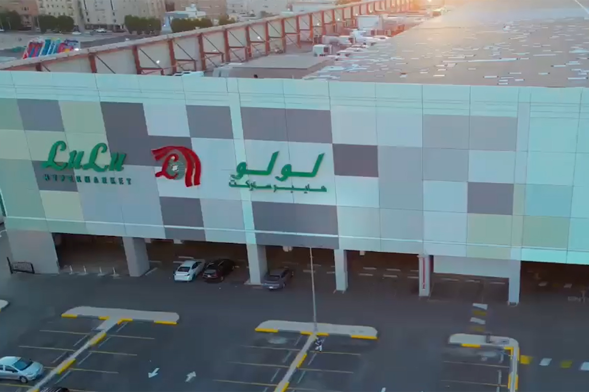 Lulu Retail Aziz Mall Jeddah