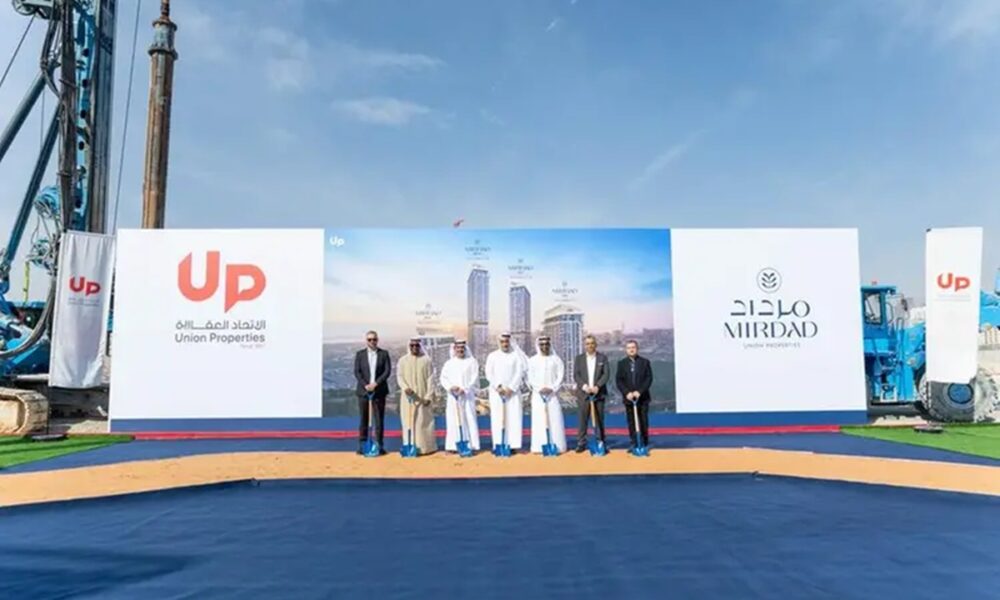 Mirdad Dubai Motor City Union Properties