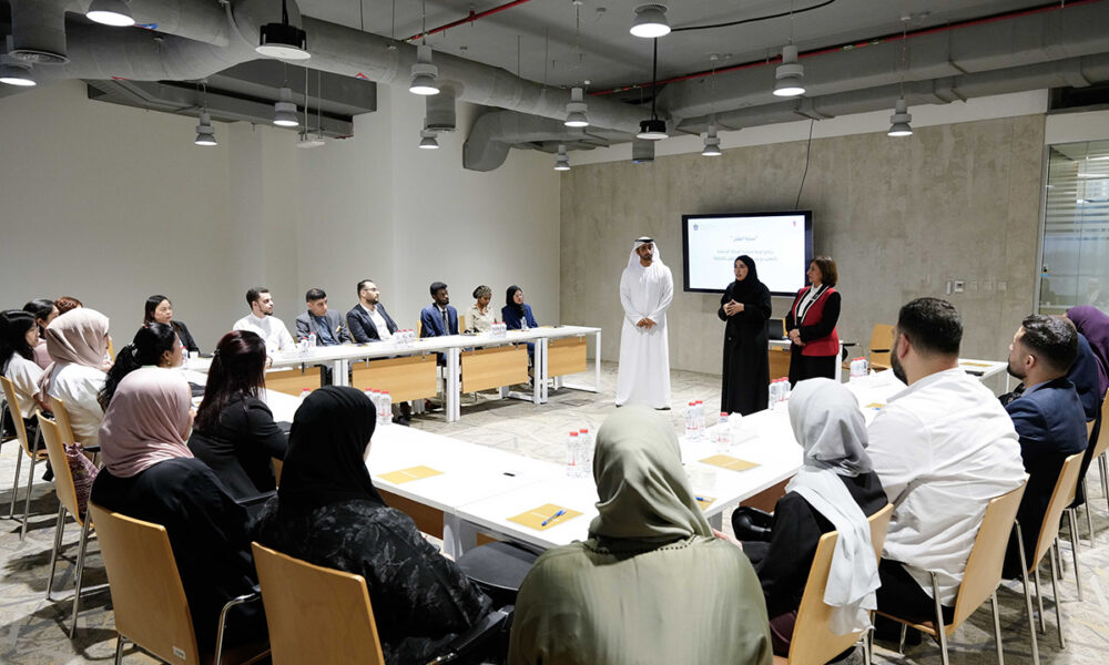 Train the Trainer: Childcare Excellence