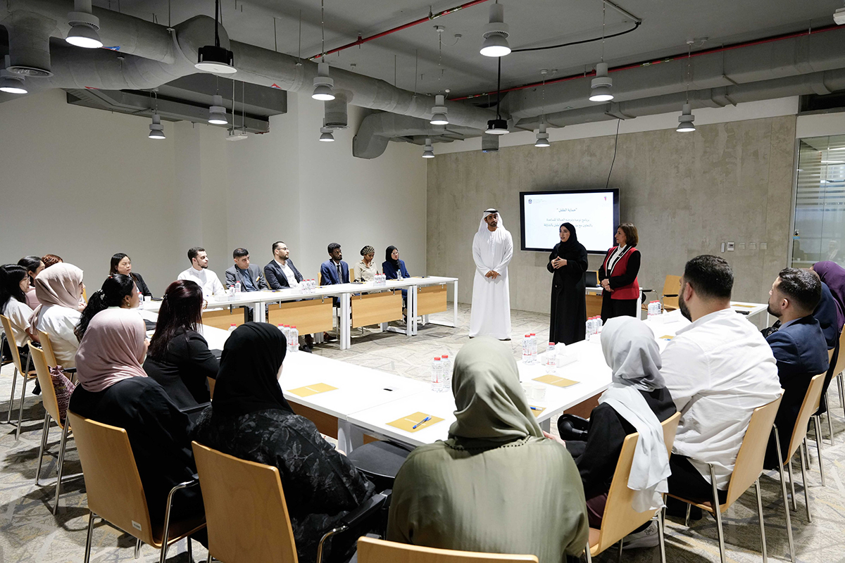 Train the Trainer: Childcare Excellence